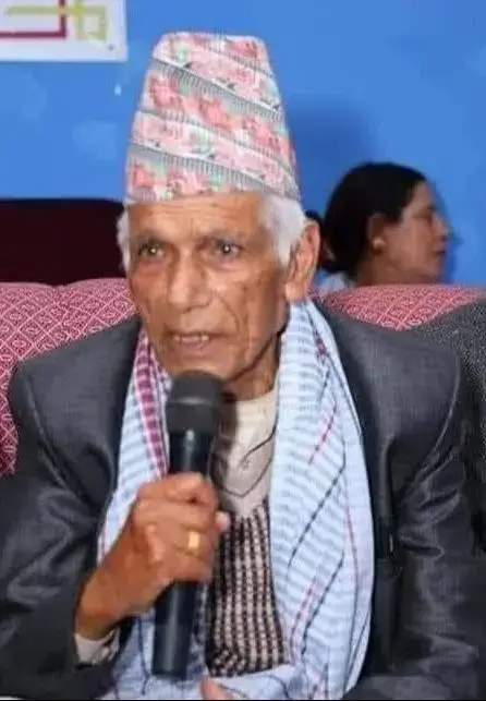 पूर्णानन्द दाहाल