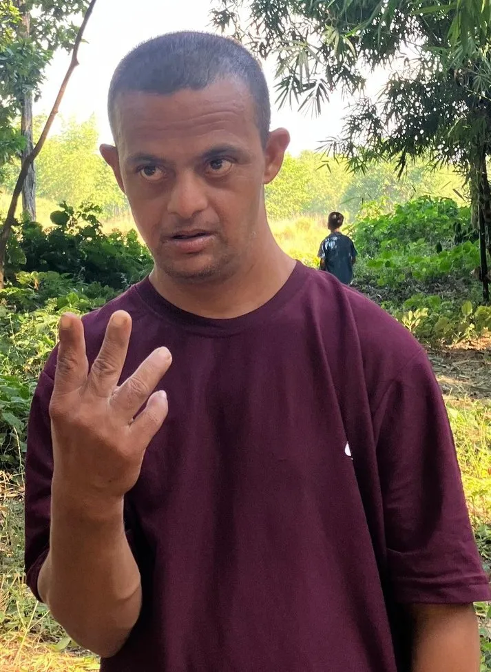 जीवन