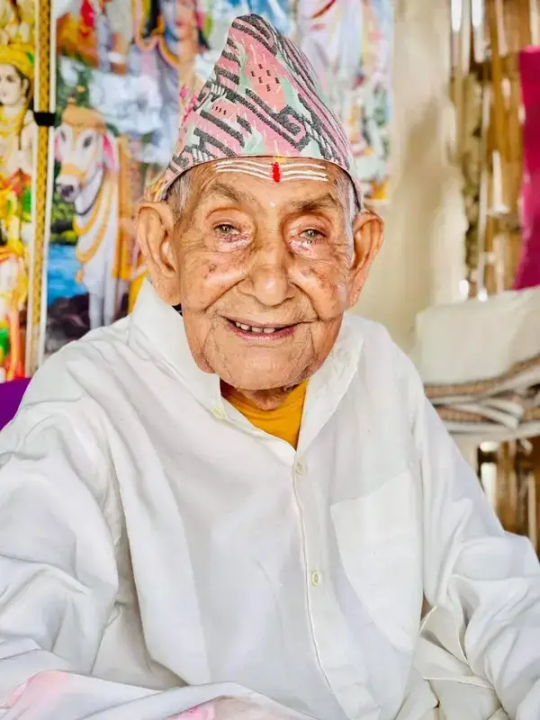 हरिप्रसाद