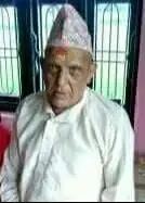 इन्द्ररमण काफ्ले