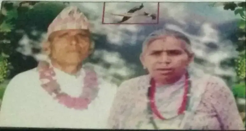 मुकुन्द घिमिरे