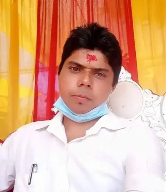 प्रकाश