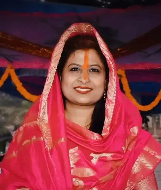 कञ्चना रिमाल