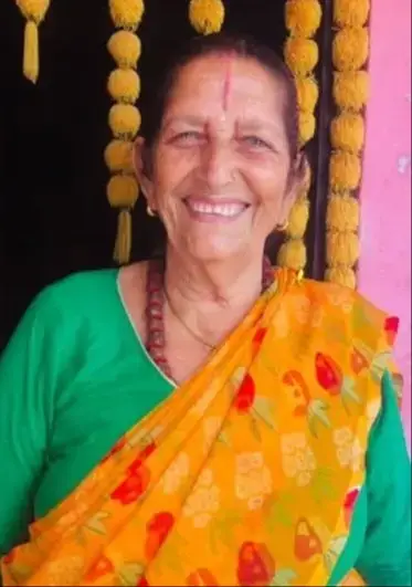 ...... ...... गौतम