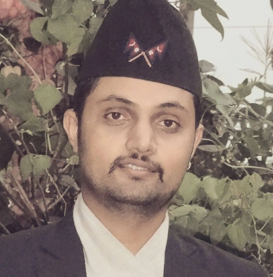 नवीन