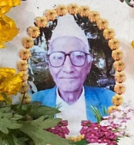 चेवनप्रसाद दाहाल