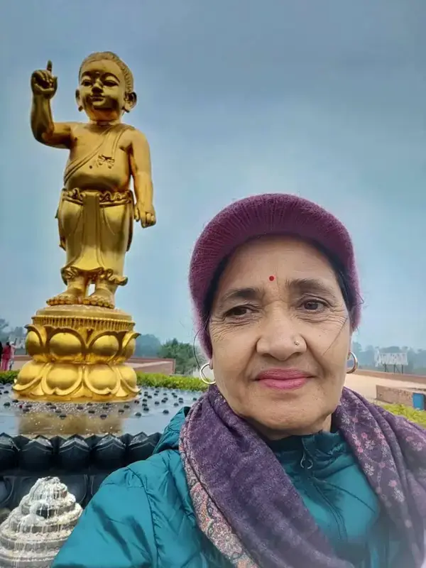 शान्ता दाहाल गड्तौला