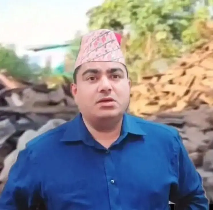 विष्णु/बुद्धिनाथ
