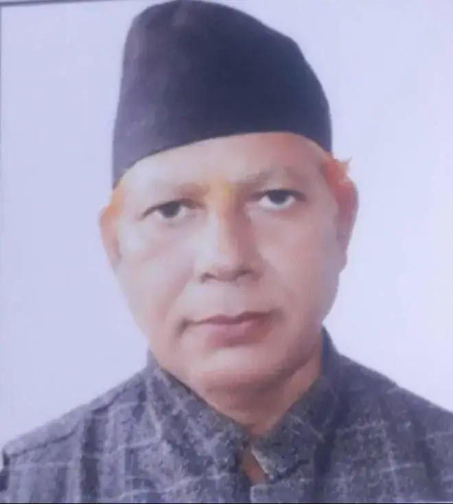 जगदीश दाहाल